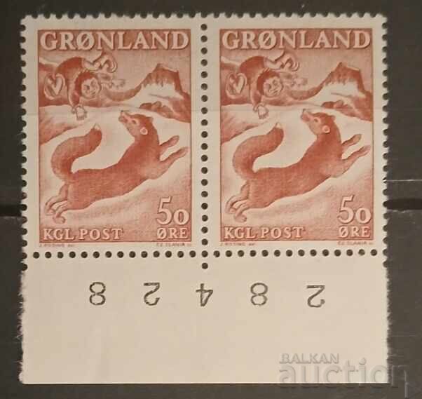 Greenland 1966 Fauna MNH