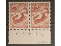 Γροιλανδία 1966 Φαύνα MNH