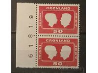 Groenlanda 1967 Personalități MNH