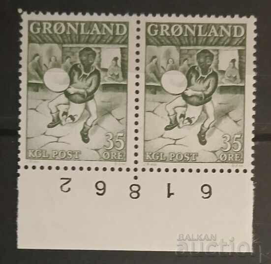 Greenland 1961 MNH Greenland 1961 MNH