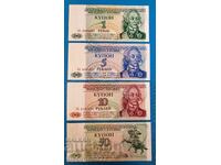 Πριdneστρόβιε 1993 1994 4 τεμαχίων σετ 1 5 10 50 Ρούβλια UNC Καινούργια