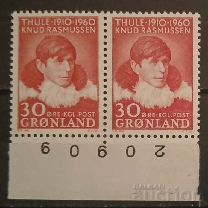 Greenland 1960 MNH Greenland 1960 MNH