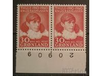 Γροιλανδία 1960 MNH