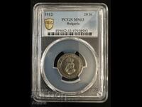 20 st 1912 MS 63