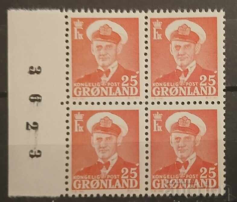 Γροιλανδία 1950 Προσωπικότητες MNH