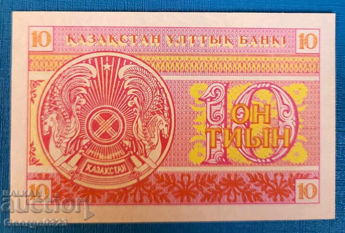 Καζακστάν 1993 10 τένγκε UNC Νέα με τιμή 7.99 BGN | € 4.09