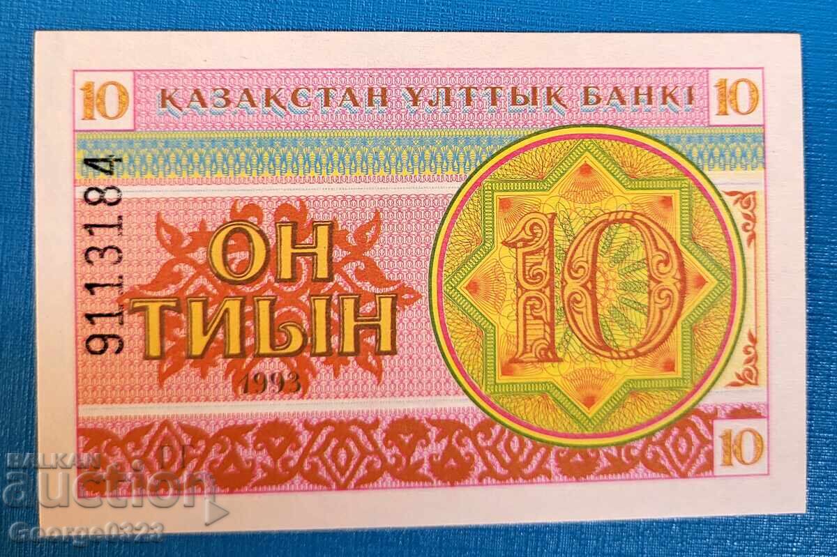 Καζακστάν 1993 10 τένγκε UNC Νέα