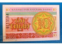 Kazahstan 1993 10 tenge UNC Nouă