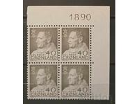 Γροιλανδία 1963 Προσωπικότητες MNH