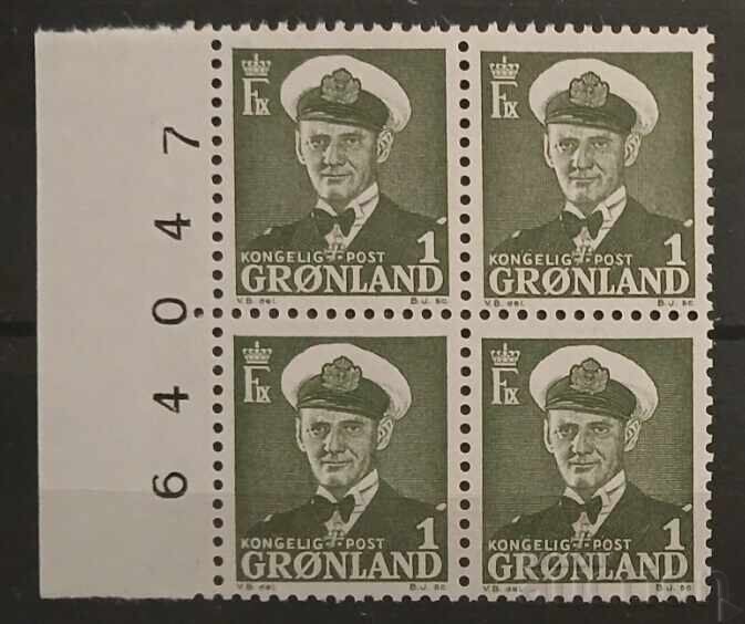 Groenlanda 1950 Personalități MNH
