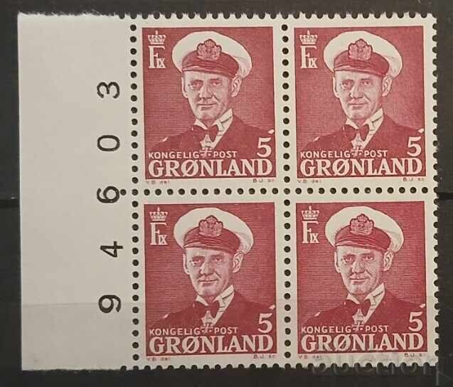 Γροιλανδία 1950 Προσωπικότητες MNH