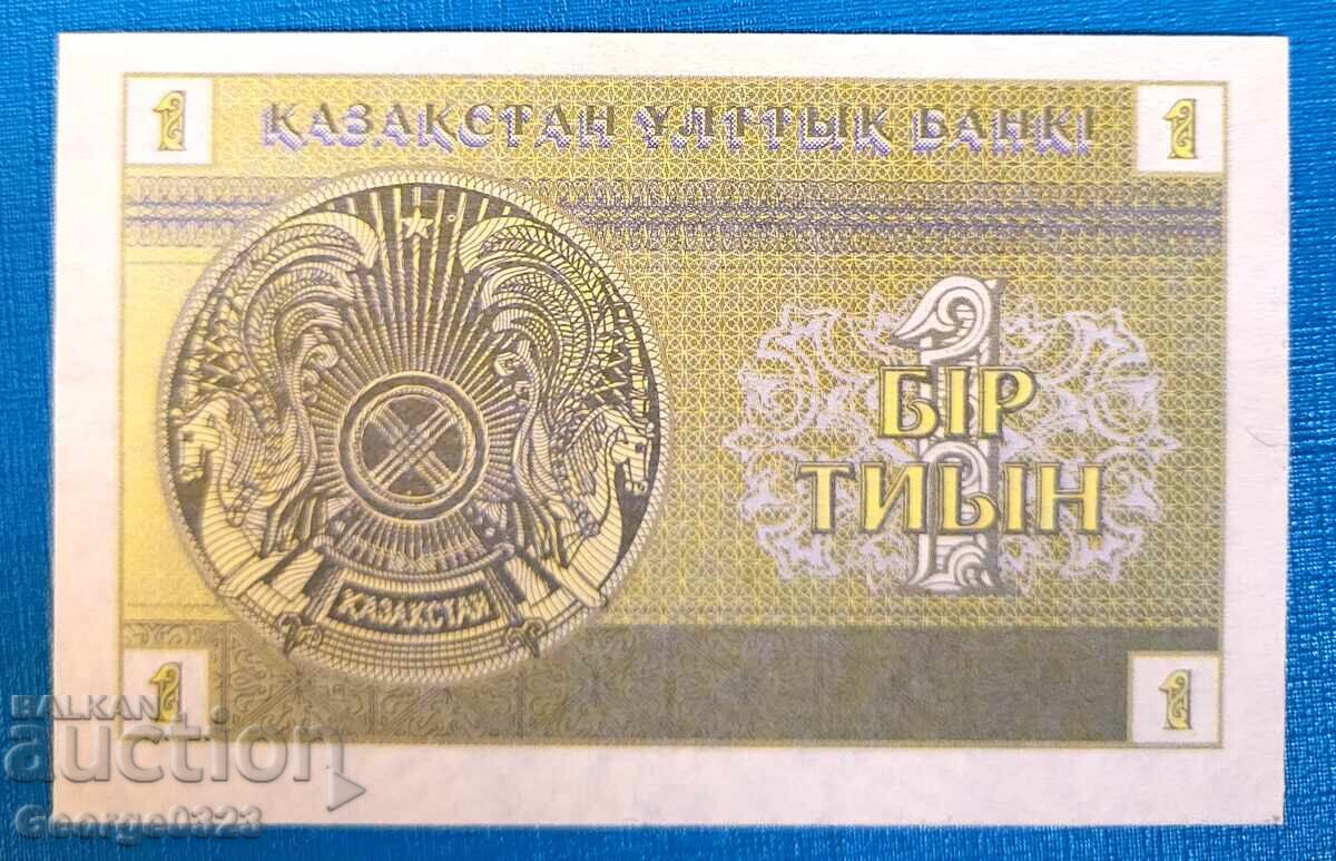 Καζακστάν 1993 1 τένγκε UNC Νέα με τιμή 5.99 BGN | € 3.06