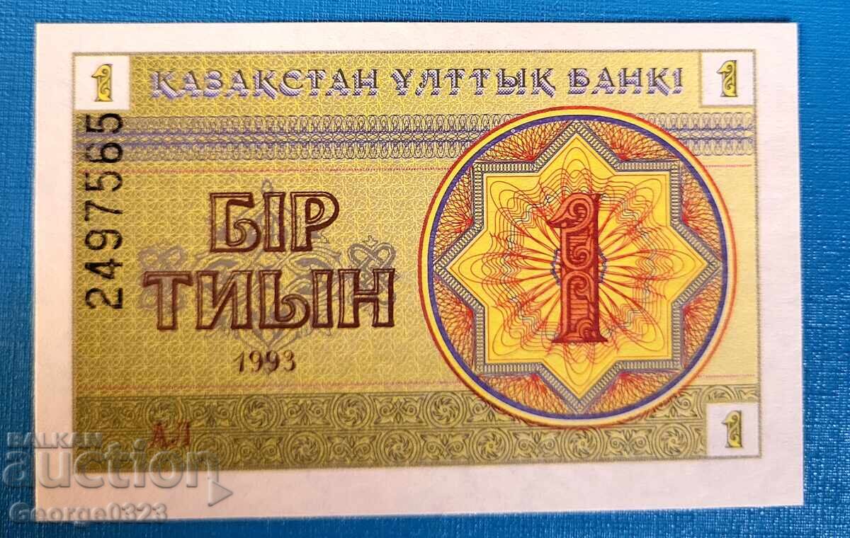 Καζακστάν 1993 1 τένγκε UNC Νέα
