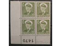 Greenland 1950 Personalities MNH