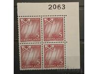 Γροιλανδία 1963 Βόρειο Σέλας MNH