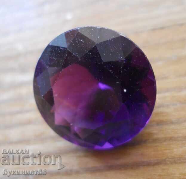 Faceted Semi-Precious Gemstone - Amethyst - 9.5 ct with price 12.00 BGN | € 6.14