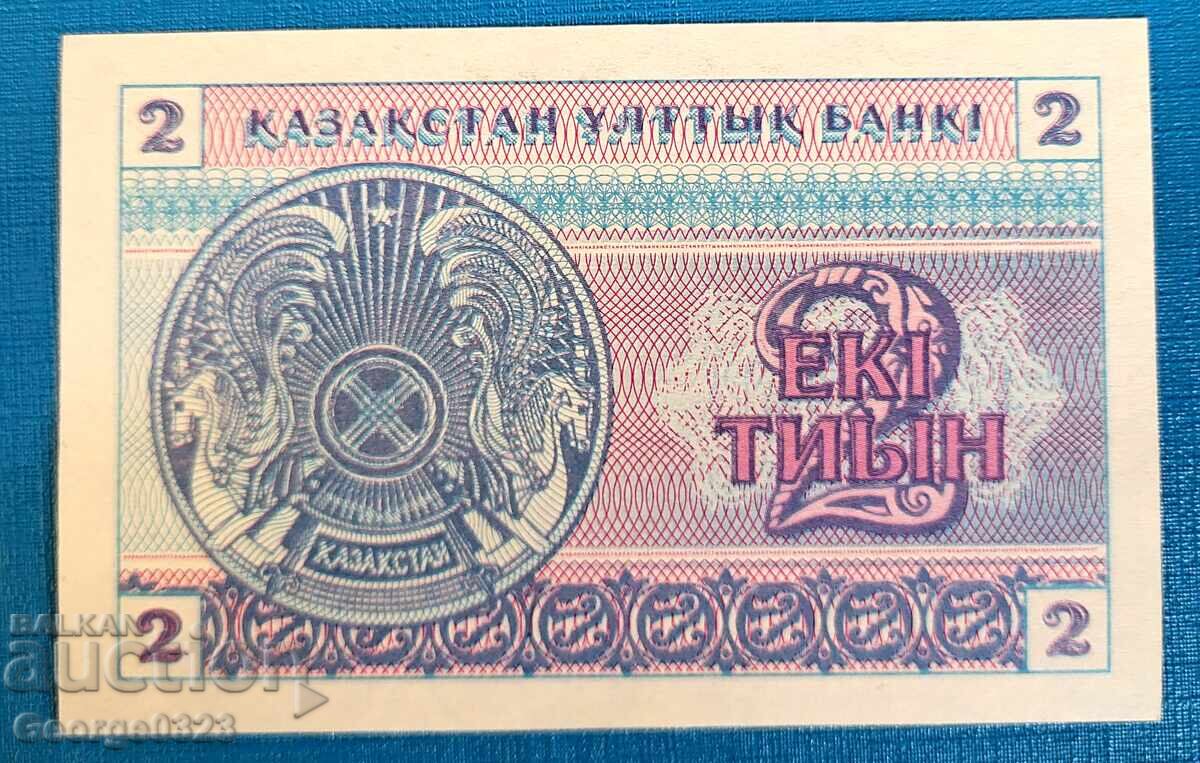 Καζακστάν 1993 2 Τιίν UNC Νέα με τιμή 5.99 BGN | € 3.06