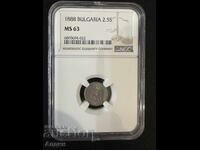 2,5 Δρχ 1888 MS63