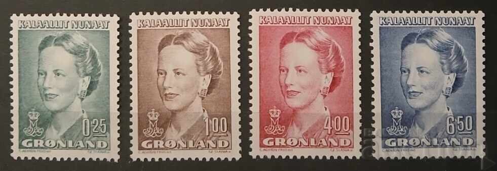 Greenland 1990 Personalities MNH Greenland 1990 Personalities MNH