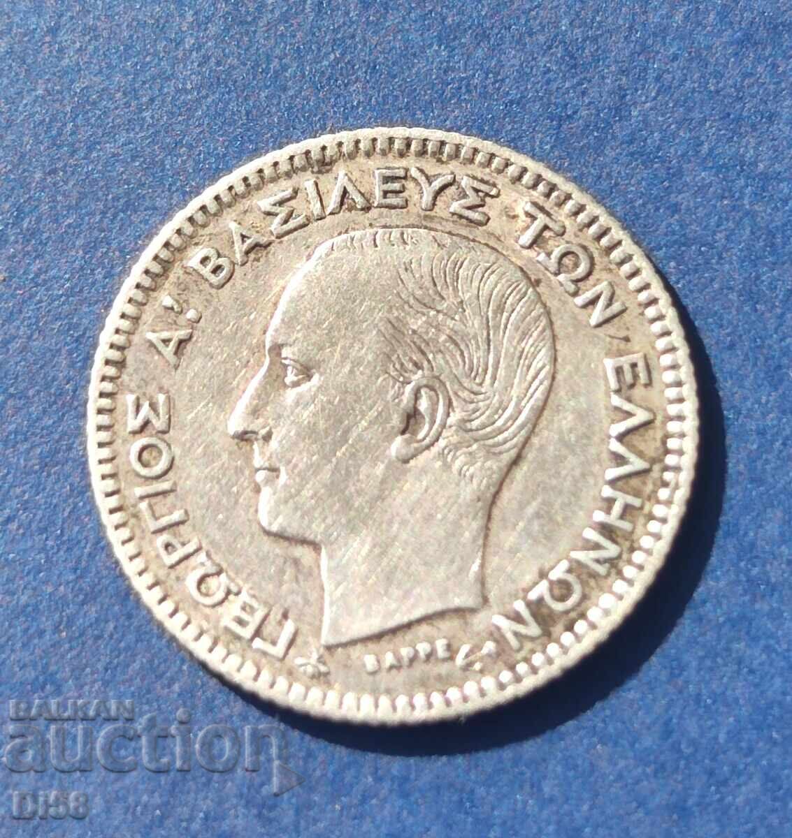 Сребърна Монета Гърция 20 Лепта 1874 г БЗЦ с цена 35.00 лв. | € 17.90