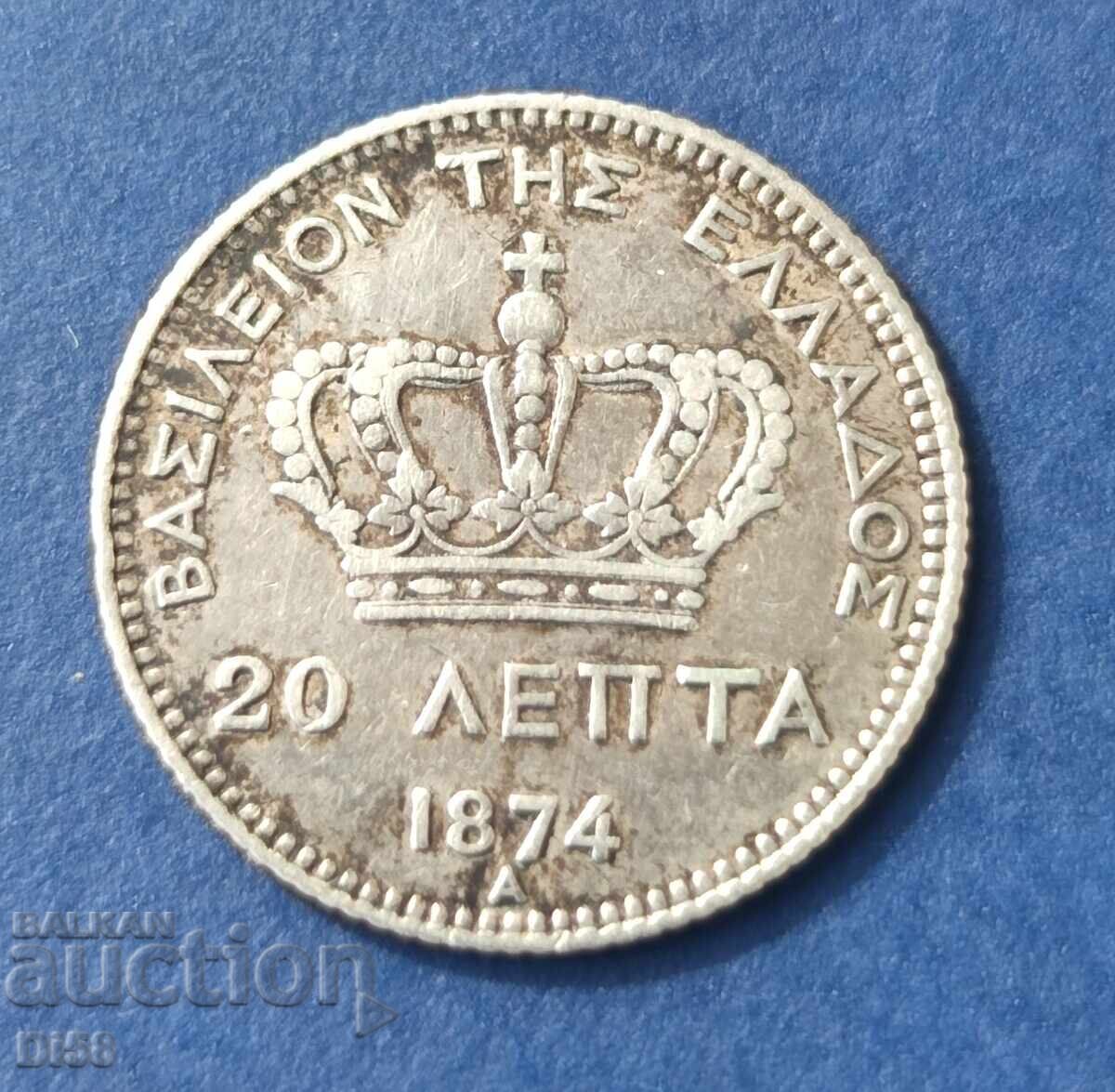 Сребърна Монета Гърция 20 Лепта 1874 г БЗЦ