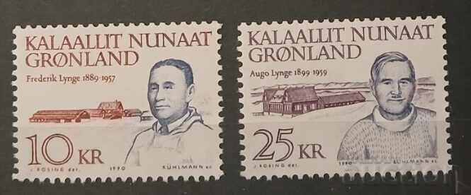Γροιλανδία 1990 Προσωπικότητες MNH Γροιλανδία 1990 Προσωπικότητες MNH