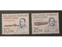 Γροιλανδία 1990 Προσωπικότητες MNH