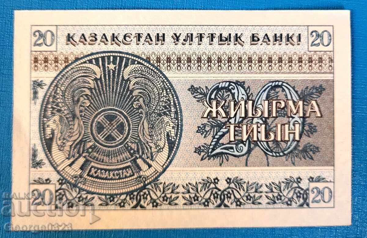 Kazahstan 1993 200 Tiin UNC Nouă cu preț 7.99 BGN | € 4.09 Kazahstan 1993 200 Tiin UNC Nouă cu preț 7.99 BGN | € 4.09