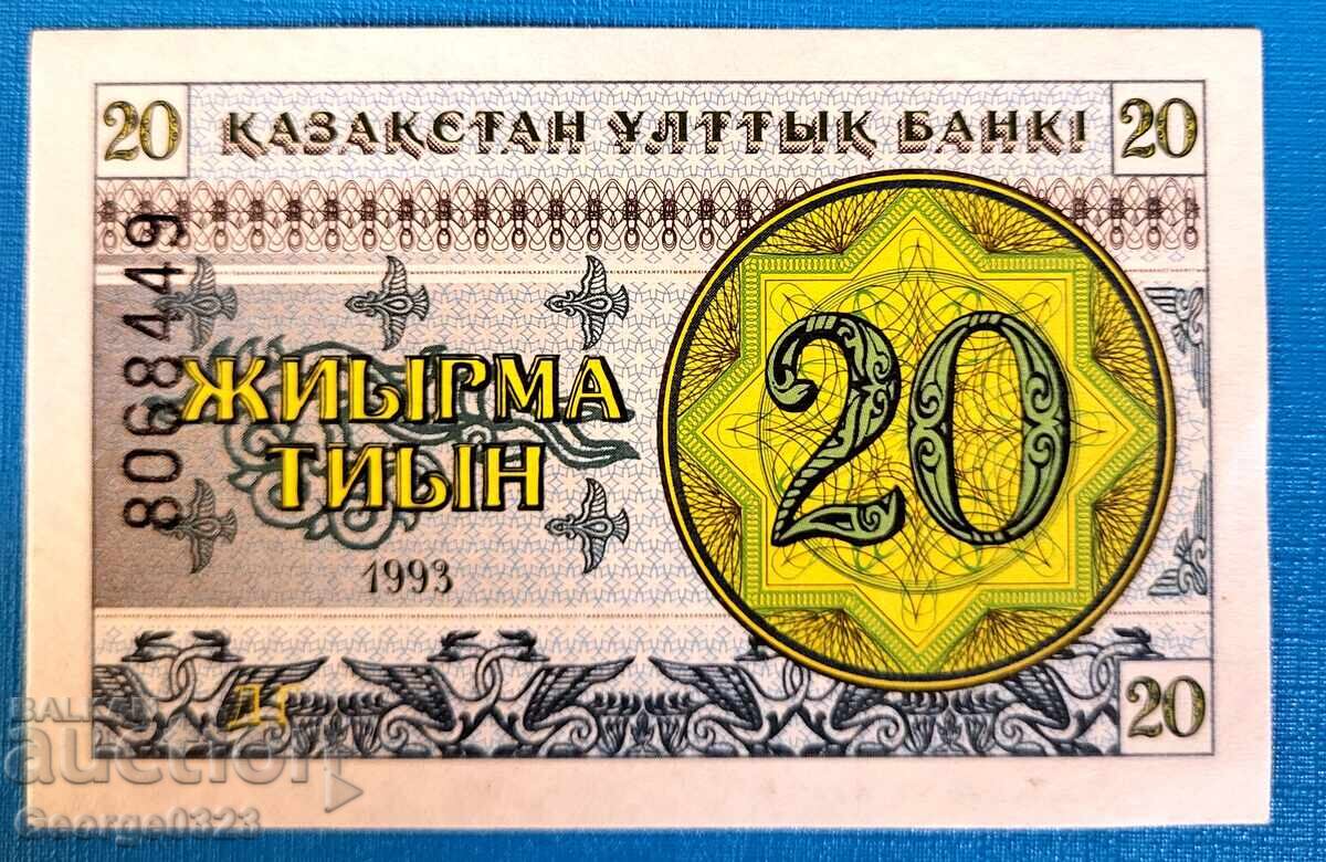 Kazahstan 1993 200 Tiin UNC Nouă Kazahstan 1993 200 Tiin UNC Nouă