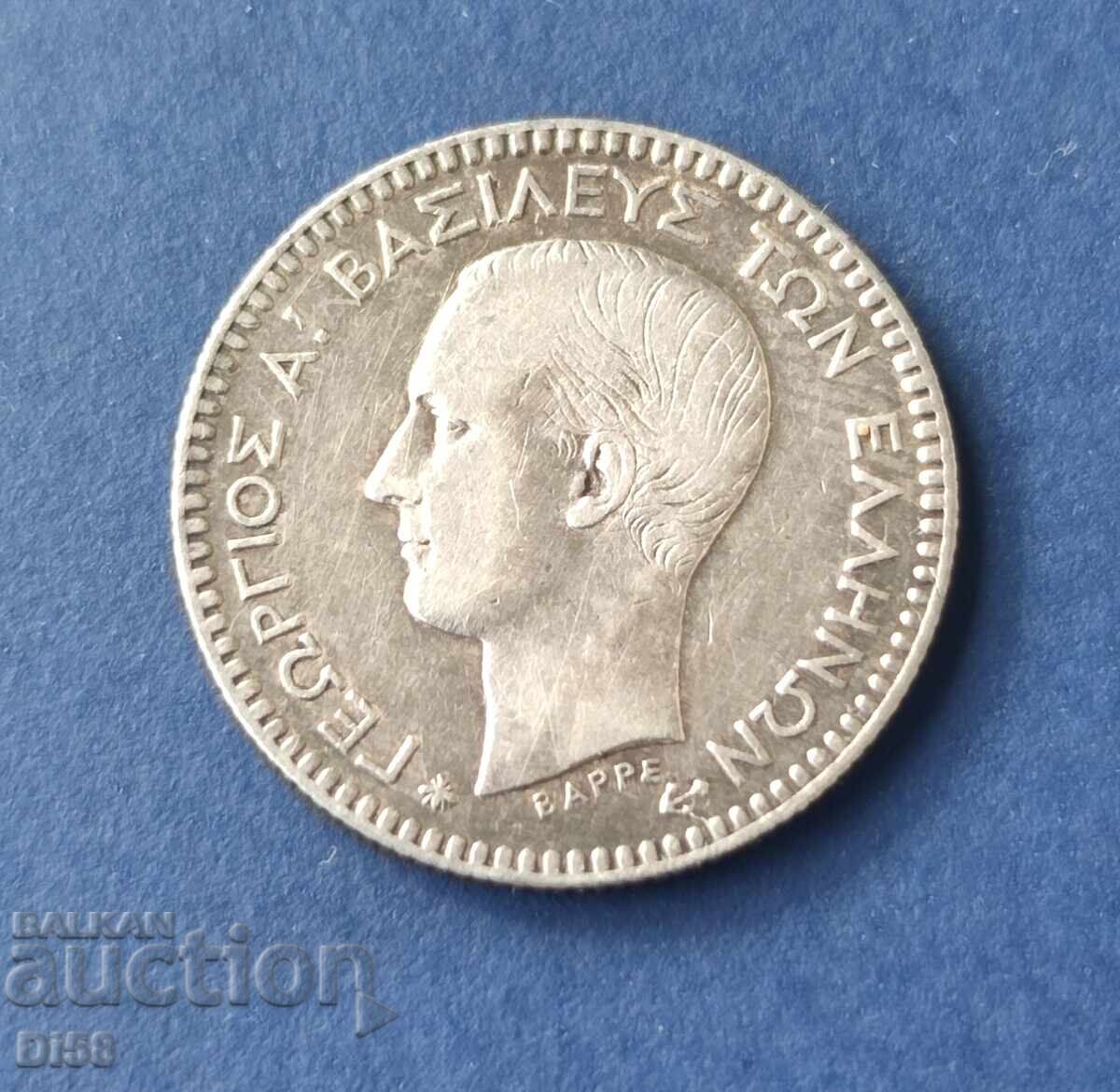 Сребърна Монета Гърция 50 Лепта 1874 г БЗЦ с цена 37.98 лв. | € 19.42