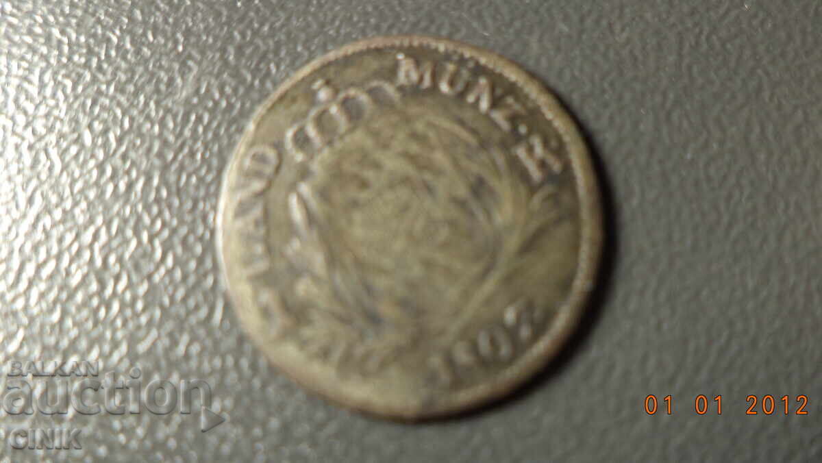 KINGDOM OF BAVARIA with price 35.00 BGN | € 17.90 KINGDOM OF BAVARIA with price 35.00 BGN | € 17.90