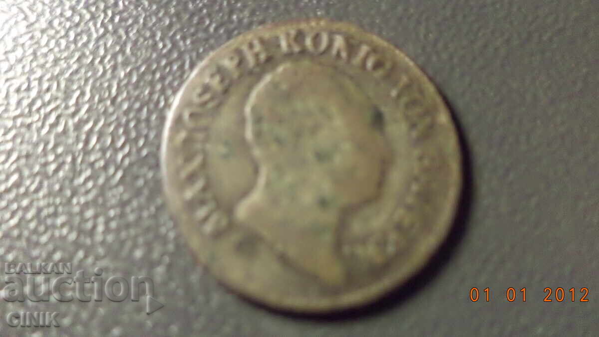 Auction KINGDOM OF BAVARIA Auction KINGDOM OF BAVARIA