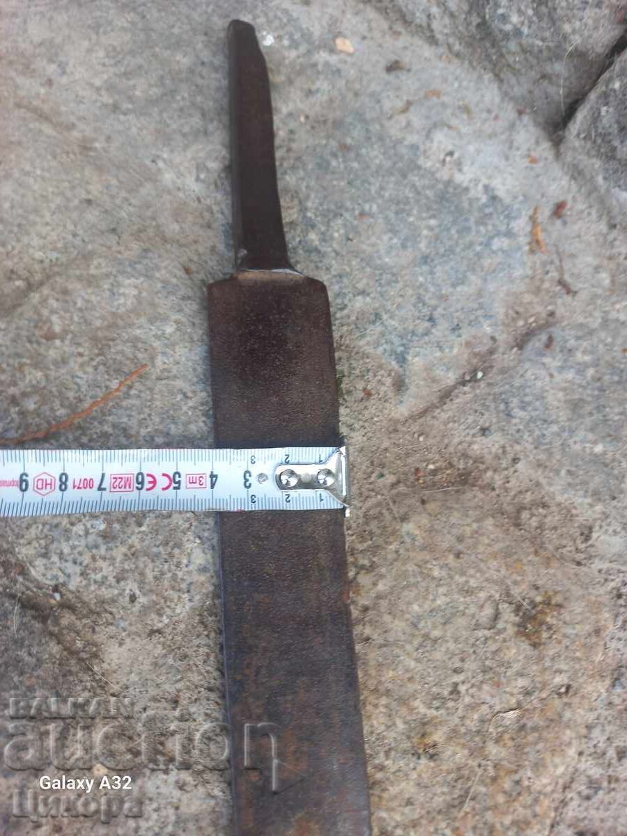 Δημοπρασία ΠΑΛΙΟ ΣΦΥΡΗΛΑΤΟ ΛΕΠΙΔΙ ΜΑΧΑΙΡΙ ΚΑΡΑΚΟΥΛΑΚ