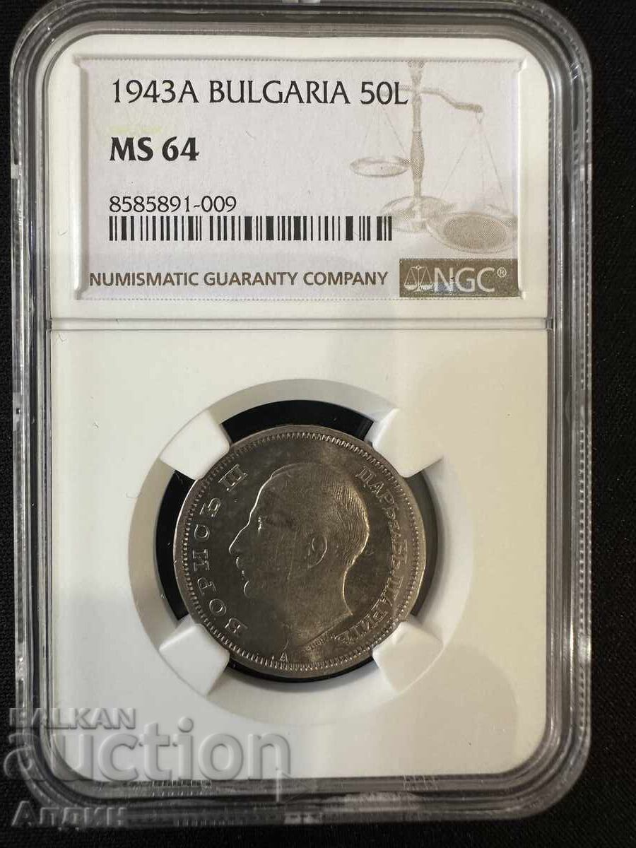 50lv 1943 MS64 50lv 1943 MS64