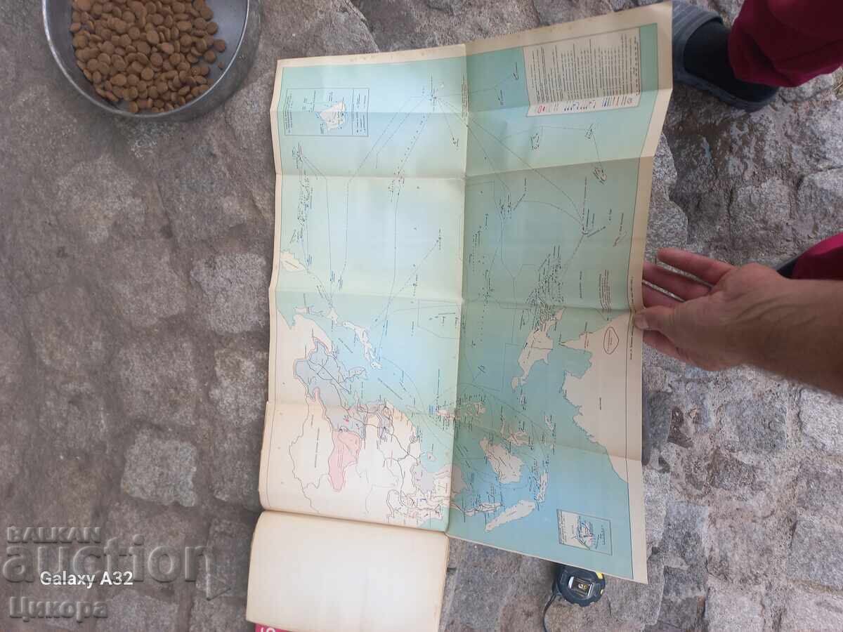 Delivery of BOOK THE SECOND WORLD WAR 1939-1945 ALBUM WITH SCHEMES Delivery of BOOK THE SECOND WORLD WAR 1939-1945 ALBUM WITH SCHEMES