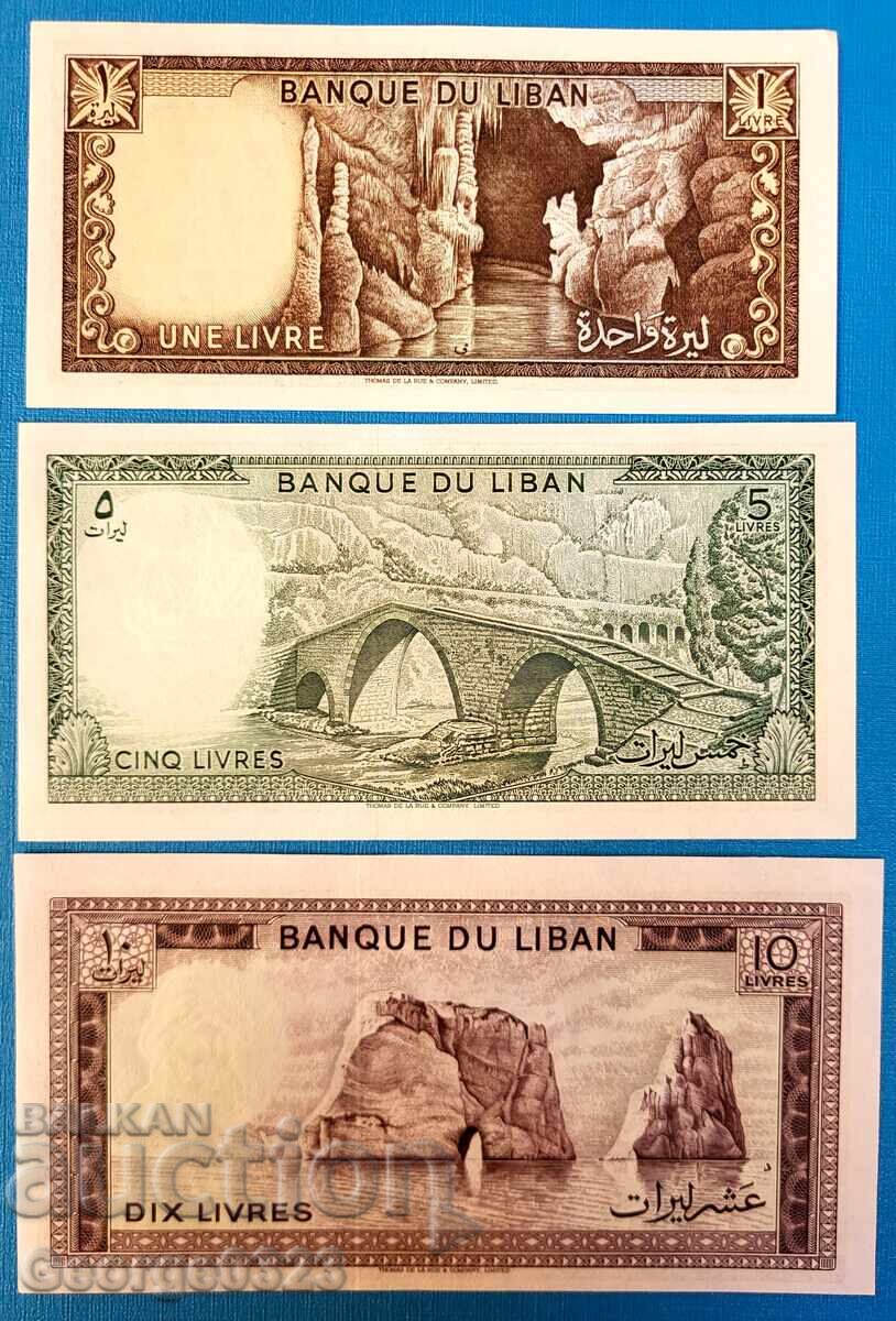 Ливан 1980 1986 3 броя сет 1 5 10 Ливри UNC Нови с цена 9.99 лв. | € 5.11