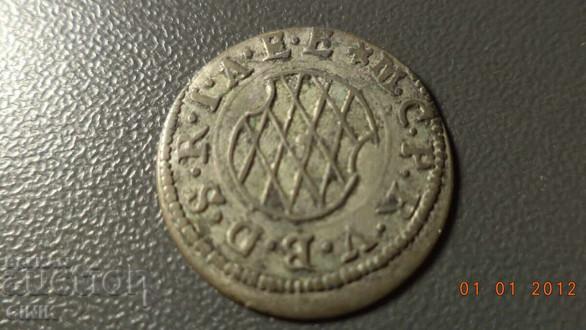 Δημοπρασία ΒΑΥΑΡΙΑ