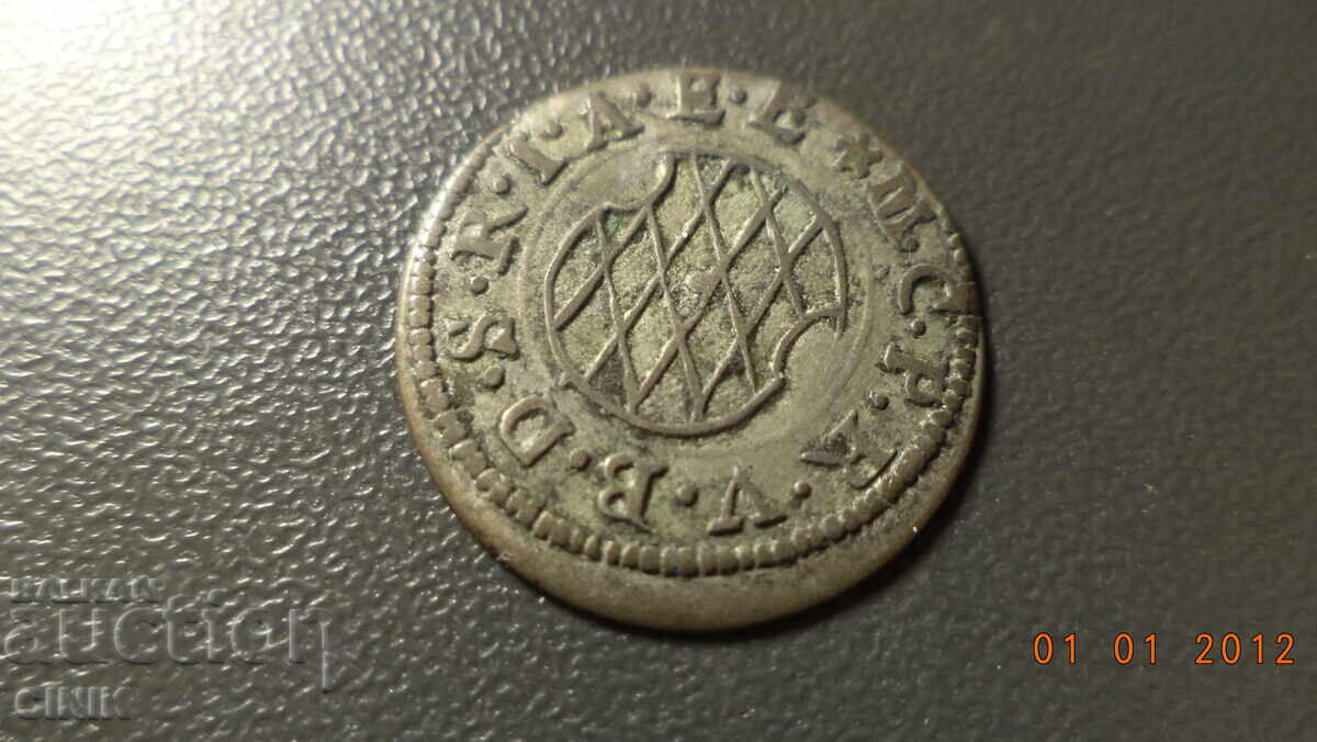 Παράδοση ΒΑΥΑΡΙΑ