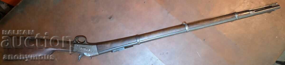 Πιστόλι Remington Rolling Block σε άριστη κατάσταση με τιμή 2300.00 BGN | € 1175.97