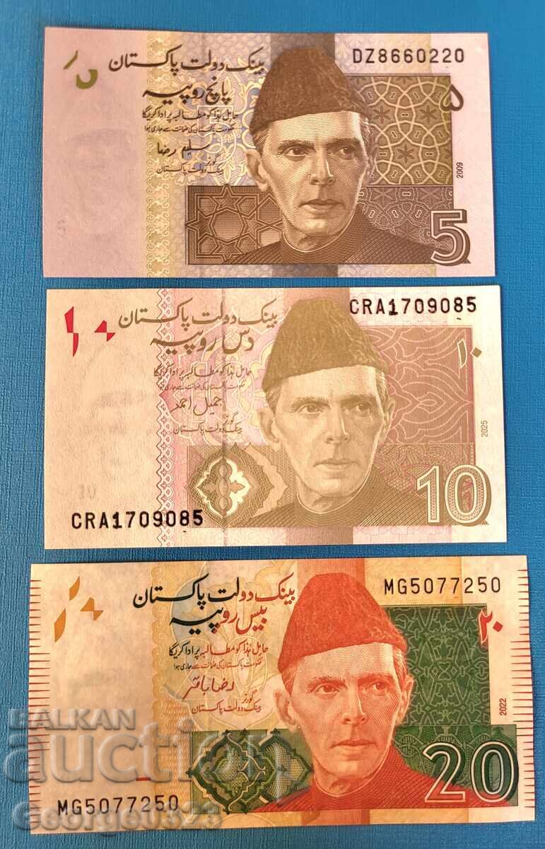 Πακιστάν 3 τεμάχια σετ 5 10 20 Ρουπίες UNC Νέα Πακιστάν 3 τεμάχια σετ 5 10 20 Ρουπίες UNC Νέα