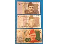 Пакистан 3 броя сет 5 10 20 Рупи UNC Нови