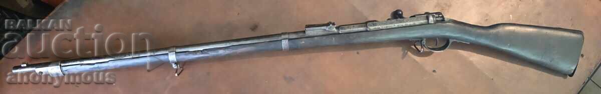 Пушка Маузер 1871 еднопатронен маузер с цена 1650.00 лв. | € 843.63