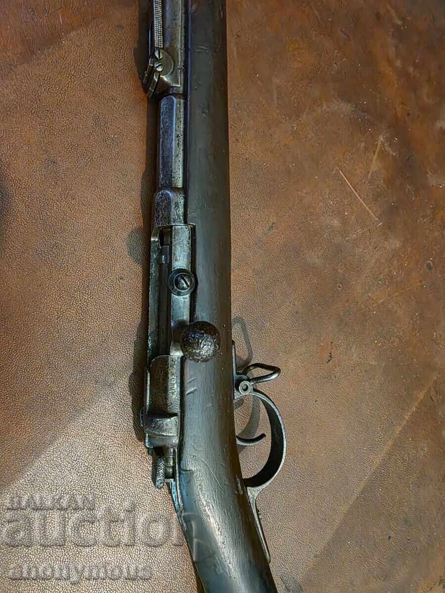 Аукцион Пушка Маузер 1871 еднопатронен маузер