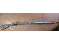 Pușcă Mauser 1871 monopatron Mauser