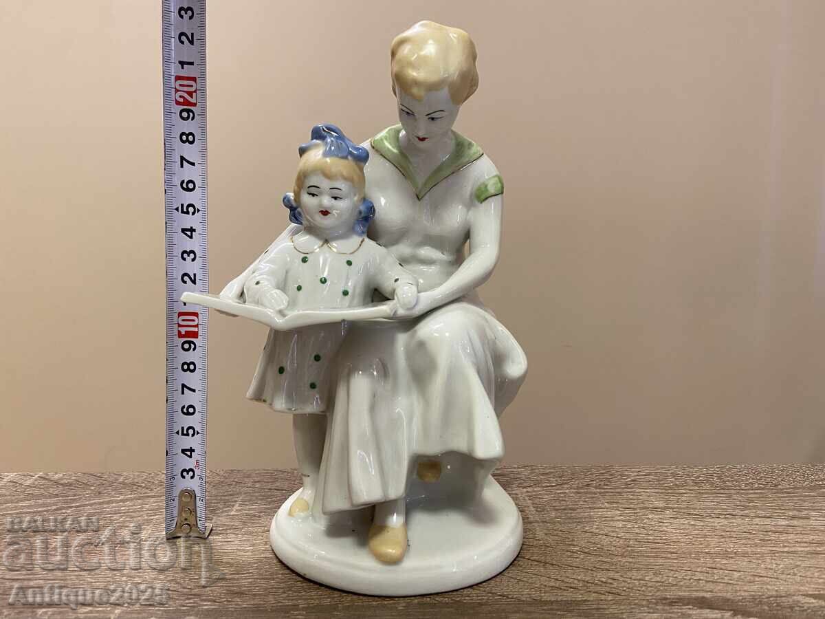 Статуетка „Първа книга“ с цена 150.00 лв. | € 76.69