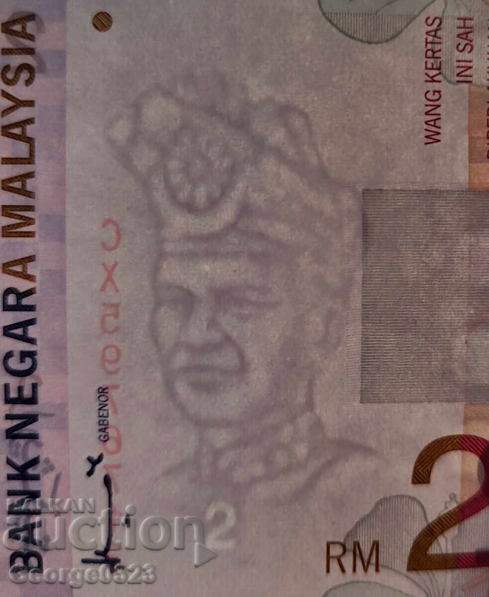 Auction Malaysia 3 Piece Set 1 2 5 Ringgit UNC New Auction Malaysia 3 Piece Set 1 2 5 Ringgit UNC New