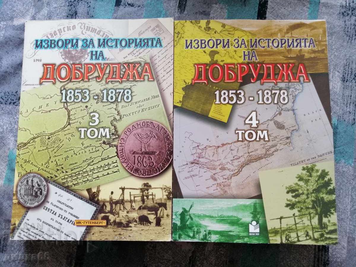Sources for the History of Dobrudja 1853-1878. Volume 3 - 4