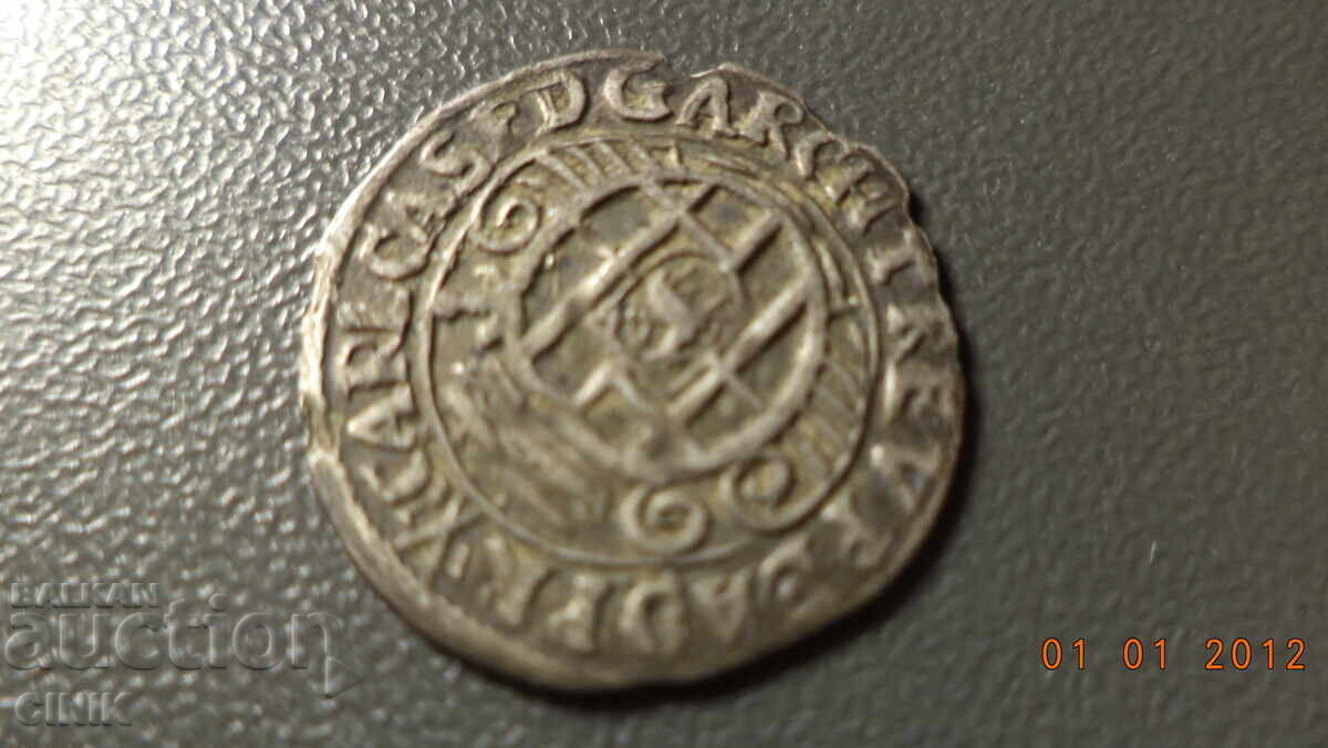 TRIER с цена 75.00 лв. | € 38.35