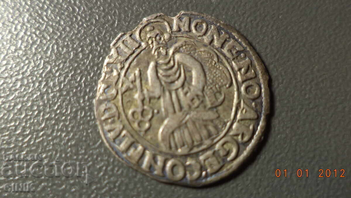 Παράδοση ΤΡΙΕΡ