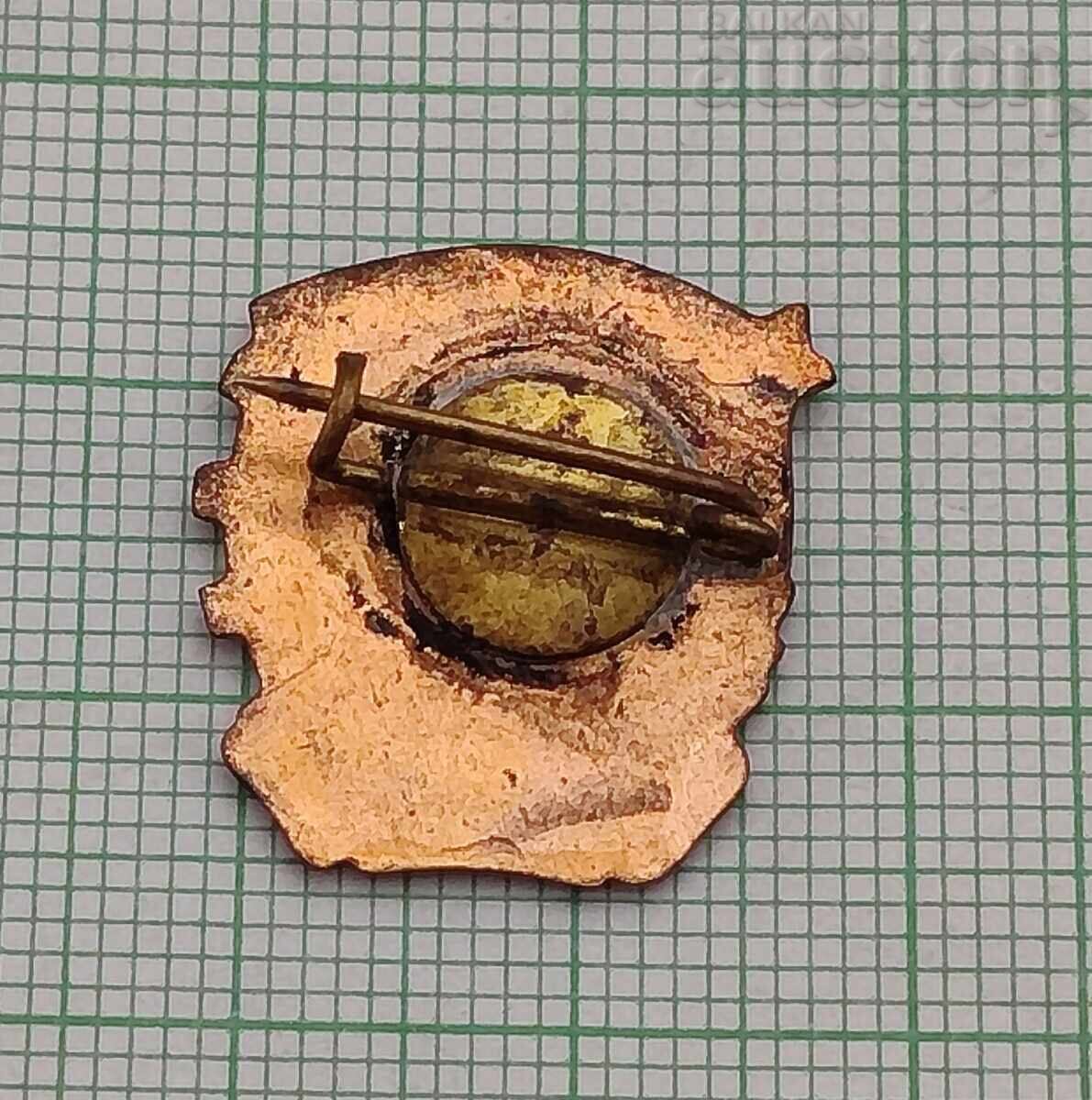 DKMS KOMSOMOL LOGO BADGE EMAIL with price 2.00 BGN | € 1.02 DKMS KOMSOMOL LOGO BADGE EMAIL with price 2.00 BGN | € 1.02